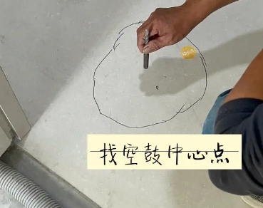 东莞瓷砖空鼓维修公司分享砂料配比不正确在瓷砖铺贴过程中可能导致以下问题